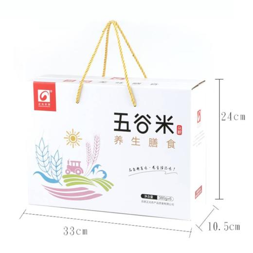 正光农贸五谷米礼盒 380g*6袋