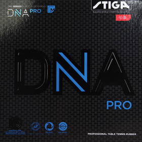 斯帝卡Stiga  DNA Pro M 涩性反胶乒乓球套胶