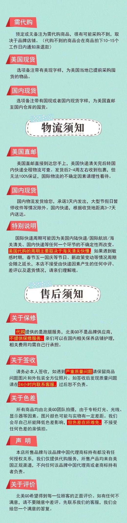 普丽普莱叶黄素玉米黄素软胶囊20mg*120粒 1瓶装美国代购，无中文标签，介意慎拍 商品图4