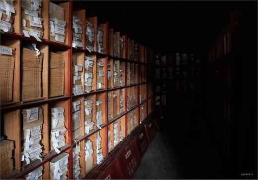 《中國書房》签名钤印本 全四卷 商品图10