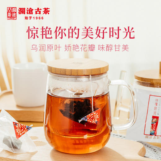 澜沧古茶茶妈妈玫瑰花普洱茶包普洱茶熟茶花茶三角袋泡茶盒装80g/盒 商品图3