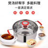 火象不锈钢二件套锅具  奶锅+汤锅 商品缩略图1