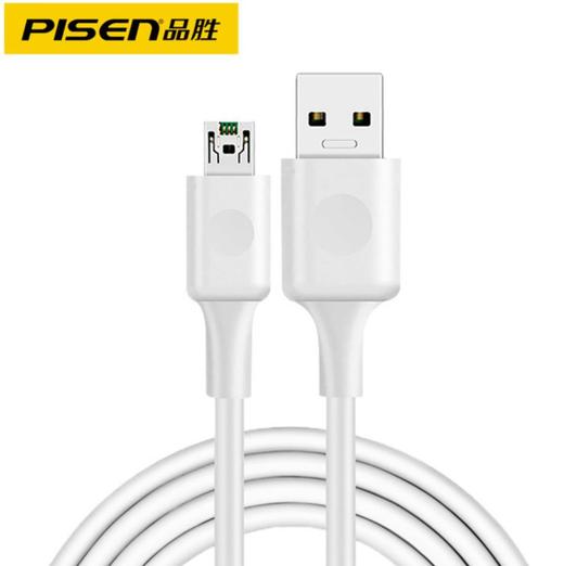 【数据线】品胜原装OPPO闪充数据线快充线r9 r11 r15 r9svooc闪充数据线 商品图0