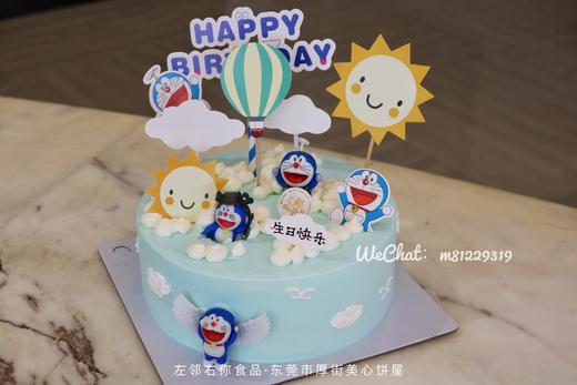 下架勿理 商品图4