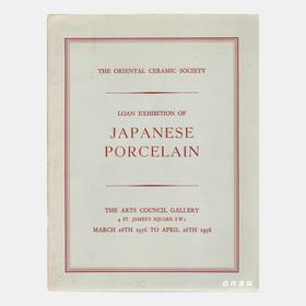 Loan Exhibition Of Japanese Porcelain