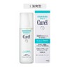 日本Curel/珂润爽肤水 1号水/2号水/3号水 150ml 版本随机发 商品缩略图0