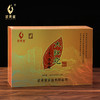 【岩骨花香】武夷星 金典大礼包 8g X 60小袋共480克大礼盒装 8盒/件 商品缩略图2