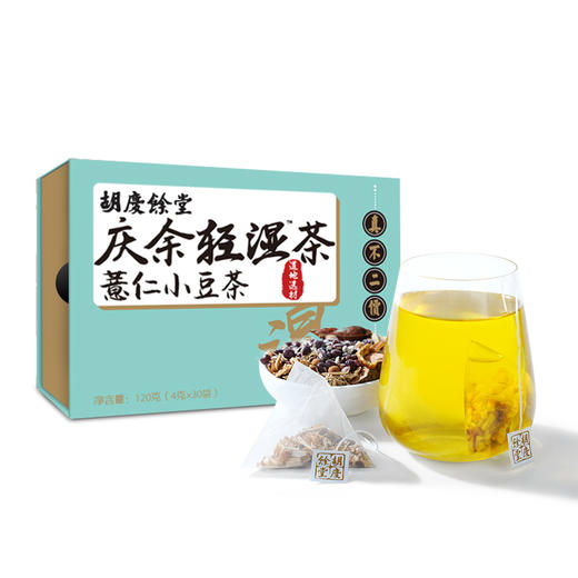【胡庆余堂】 薏仁小豆茶 120克（4克*30包）袋泡茶量贩装 商品图0