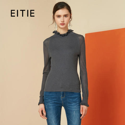EITIE爱特爱女装秋冬新品时尚木耳领百搭纯色打底衫针织衫6001710 商品图0