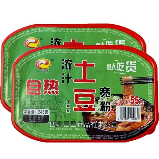 山江源自热浓汁土豆宽粉 245g*2盒 商品图3