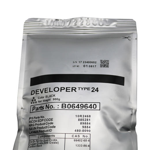 【力盟】24号原装正品载体兼容理光MP7500 7502 9001 6500 6001 8000 7001 8001 AF1075 1060 2090 2051 2075 商品图4