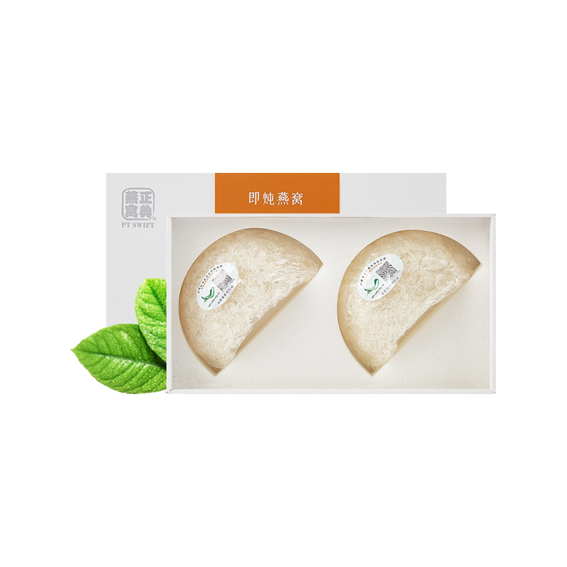 正典燕窝马来西亚进口即炖燕窝干燕窝溯源可查免泡发10g装JPY带授权招加盟代理