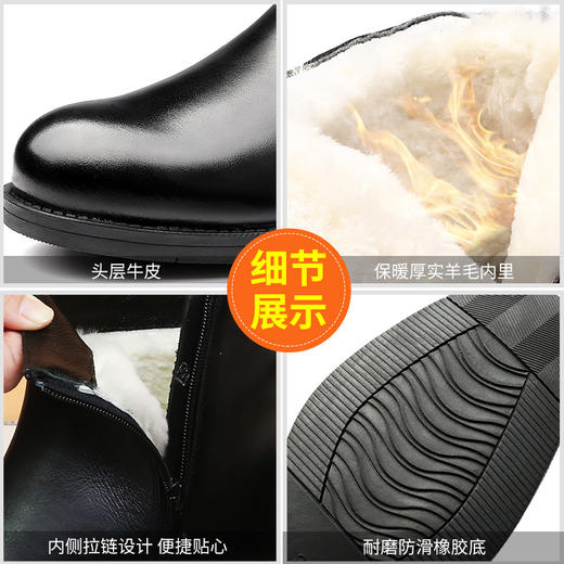 强人靴子男英伦高帮男鞋头层牛皮马丁靴羊毛保暖短靴 DCF-07AM 商品图5