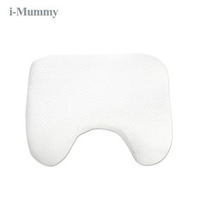 i-Mummy孕妇侧睡枕头慢回弹记忆棉护颈枕舒适透气枕头侧卧孕妇枕
