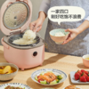 小熊（Bear）迷你电饭煲2L智能可预约电饭锅2-4人DFB-B20A1产地直发  商品缩略图5