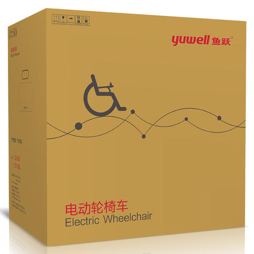 鱼跃电动轮椅车D210B/D210BL 商品图5