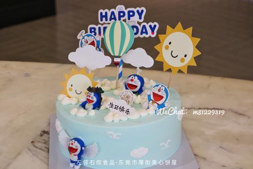 下架勿理 商品图2