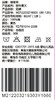 棉果果夏季男童纯棉中裤短裤M212203219303 商品缩略图4