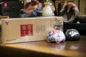 重庆沱茶绿茶礼盒装500g