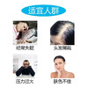 澳洲进口德运全脂奶粉 商品缩略图5
