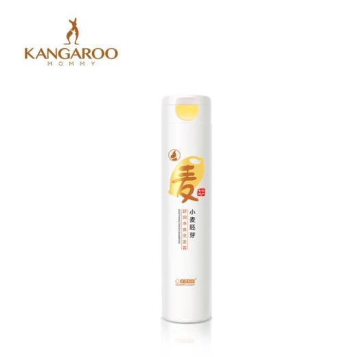 袋鼠妈妈孕妇洗沐护三件套（赠送香橙牙膏1支） 商品图4