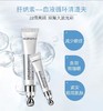 微信下米蓓尔玻尿酸多重紧致精华眼霜 商品缩略图5