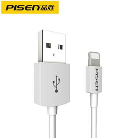 【数据线】品胜 适用iphone8数据线 5s 6S Plus 7代 X苹果手机快速充电器线