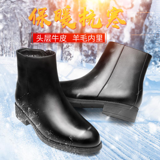 强人靴子男英伦高帮男鞋头层牛皮马丁靴羊毛保暖短靴 DCF-07AM 商品图4