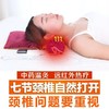 颈椎病专用热敷枕 商品缩略图1