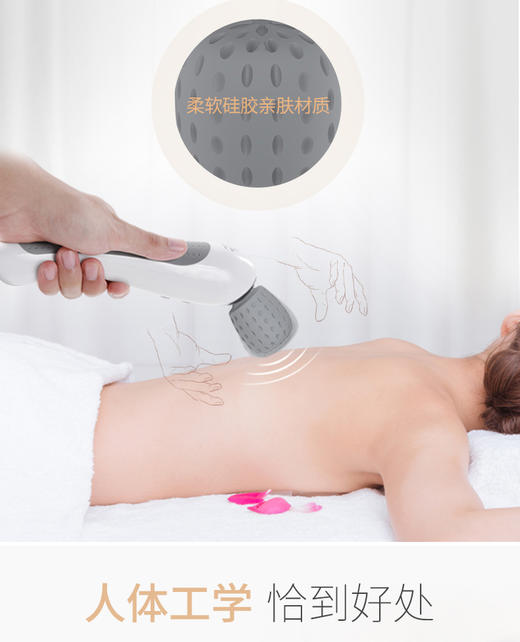 【品牌授权】攀高魔力棒全身按摩器新品智能手持无线按摩器 7极防水 PG-M180 商品图11