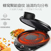 美的（Midea）电饼铛家用早餐机双面加热煎烤机三明治机饼铛煎饼铛烙饼机蛋饼机MC-JK30Easy103 商品缩略图3
