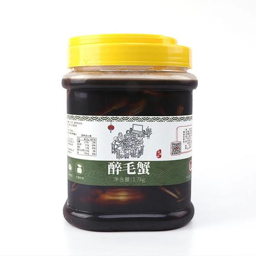 酱毛蟹净含量1.7kg（8只装 / 瓶每只2.5两） 商品图3