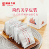 澜沧古茶茶妈妈玫瑰花普洱茶包普洱茶熟茶花茶三角袋泡茶盒装80g/盒 商品缩略图1