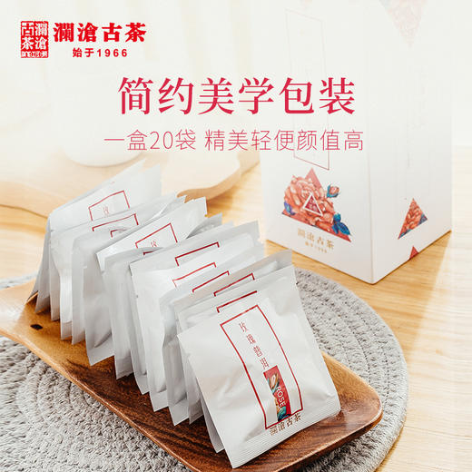 澜沧古茶茶妈妈玫瑰花普洱茶包普洱茶熟茶花茶三角袋泡茶盒装80g/盒 商品图1