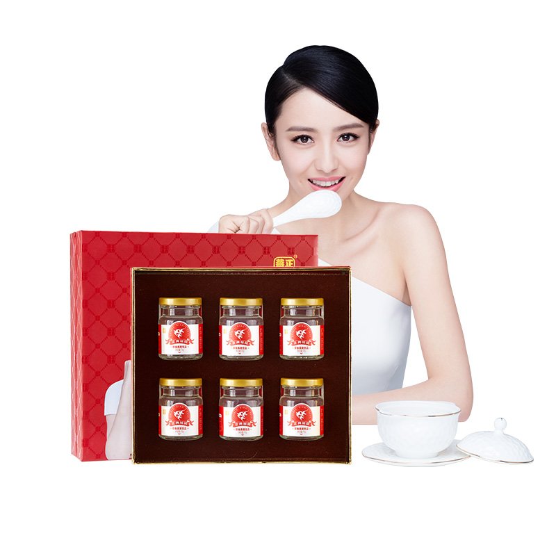 正典燕窝金丝燕冰糖即食燕窝70g【礼盒装】JPY带授权招加盟代理