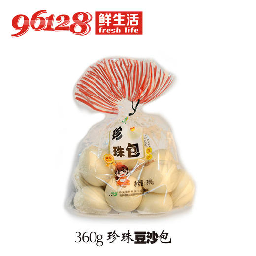 爱菊珍珠豆沙包360g/12个 商品图1