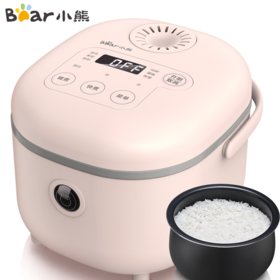 小熊（Bear）迷你电饭煲2L智能可预约电饭锅2-4人DFB-B20A1产地直发 