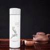火象壹路连升茶滤保温杯500ml  保温6-8小时 商品缩略图2