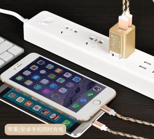 【充电器】手机充电器适用苹果安卓通用折叠充电头 商品图2