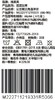 棉果果夏女童 公主裙三角连体衣连身衣哈衣M222711219331 商品缩略图3