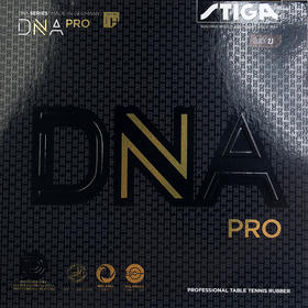 斯帝卡Stiga  DNA Pro H 涩性反胶乒乓球套胶
