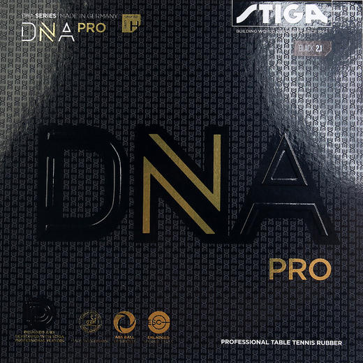 斯帝卡Stiga  DNA Pro H 涩性反胶乒乓球套胶 商品图0