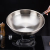 火象原生态白钢炒锅 商品缩略图2