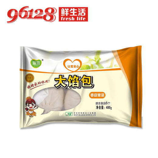 爱菊大馅香菇青菜包80g*6个 商品图2