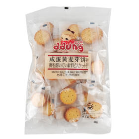 冬己咸蛋黄麦芽饼 258g/袋