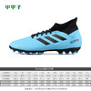 专柜正品adidas阿迪达斯猎鹰19.3 AG短钉足球鞋男F99990 商品缩略图1