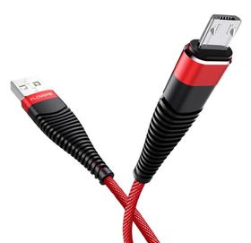 【充电线】 弗洛米Floveme耐拉编织充电线现货安卓micro2米布艺手机数据线