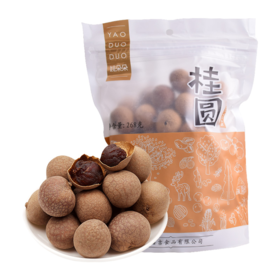 姚朵朵桂圆干 268g