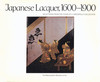 Japanese Lacquer  1600-1900: Selections from the Charles A. Greenfield Collection/日本漆器，1600-1900 商品缩略图0