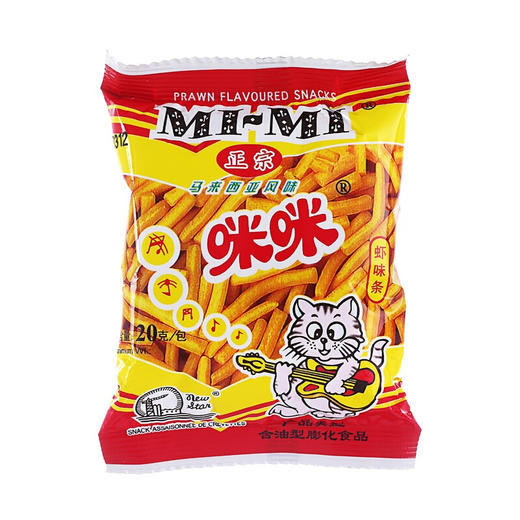 咪咪虾条 休闲零食 正宗马来西亚风味 20g/包 8090童年的回忆 包邮 新老包装随机发货 商品图2